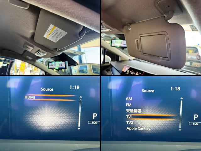 ノート Ｘ　ｅ－ＰＯＷＥＲ★アダプティブ３眼ＬＥＤヘッドライト★ＬＥＤフォグランプ★プロパイロット★メーカーコネクトナビ★フルセグＴＶ★スイッチ式ＴＶキャンセラー★アラウンドビューモニター★ビルトインＥＴＣ２．０（47枚目）
