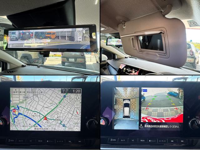 ノート Ｘ　ｅ－ＰＯＷＥＲ★アダプティブ３眼ＬＥＤヘッドライト★ＬＥＤフォグランプ★プロパイロット★メーカーコネクトナビ★フルセグＴＶ★スイッチ式ＴＶキャンセラー★アラウンドビューモニター★ビルトインＥＴＣ２．０（48枚目）