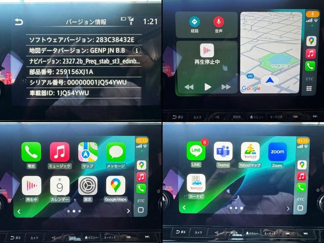 ノート Ｘ　ｅ－ＰＯＷＥＲ★アダプティブ３眼ＬＥＤヘッドライト★ＬＥＤフォグランプ★プロパイロット★メーカーコネクトナビ★フルセグＴＶ★スイッチ式ＴＶキャンセラー★アラウンドビューモニター★ビルトインＥＴＣ２．０（50枚目）