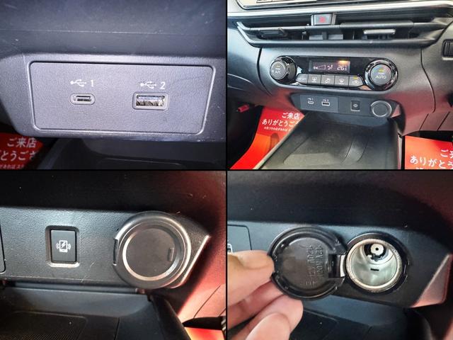 ノート Ｘ　ｅ－ＰＯＷＥＲ★アダプティブ３眼ＬＥＤヘッドライト★ＬＥＤフォグランプ★プロパイロット★メーカーコネクトナビ★フルセグＴＶ★スイッチ式ＴＶキャンセラー★アラウンドビューモニター★ビルトインＥＴＣ２．０（51枚目）