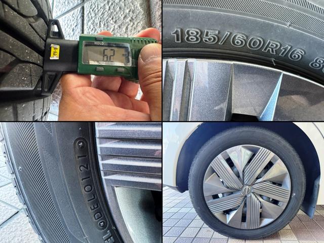 ノート Ｘ　ｅ－ＰＯＷＥＲ★アダプティブ３眼ＬＥＤヘッドライト★ＬＥＤフォグランプ★プロパイロット★メーカーコネクトナビ★フルセグＴＶ★スイッチ式ＴＶキャンセラー★アラウンドビューモニター★ビルトインＥＴＣ２．０（64枚目）