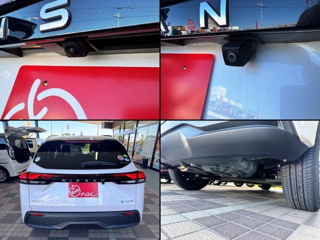 ノート Ｘ　ｅ－ＰＯＷＥＲ★アダプティブ３眼ＬＥＤヘッドライト★ＬＥＤフォグランプ★プロパイロット★メーカーコネクトナビ★フルセグＴＶ★スイッチ式ＴＶキャンセラー★アラウンドビューモニター★ビルトインＥＴＣ２．０（67枚目）
