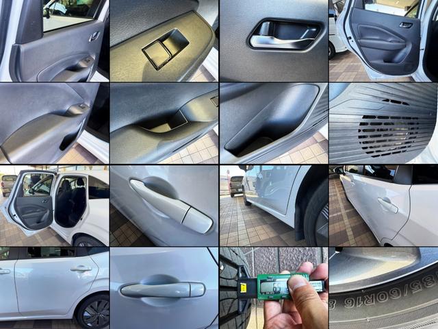 ノート Ｘ　ｅ－ＰＯＷＥＲ★アダプティブ３眼ＬＥＤヘッドライト★ＬＥＤフォグランプ★プロパイロット★メーカーコネクトナビ★フルセグＴＶ★スイッチ式ＴＶキャンセラー★アラウンドビューモニター★ビルトインＥＴＣ２．０（76枚目）