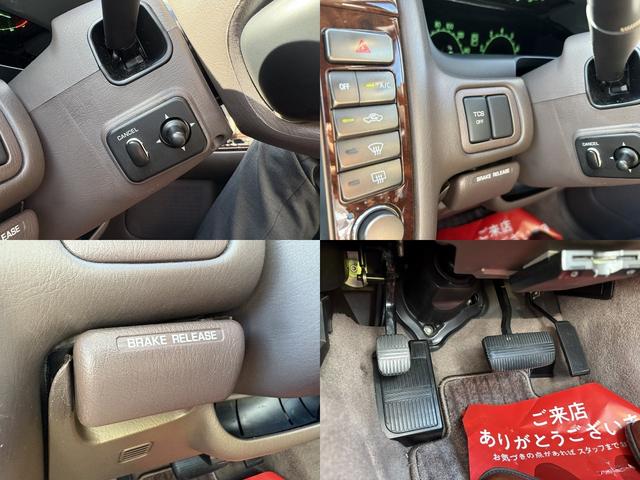 シーマ 41LV VIP 足回り変更済み 社外BBSアルミホイール パナソニックナビ&バックモニター ETC車載器 後席パワーシート ブラウンレザーシート コムテックフロントドラレコ(41枚目)
