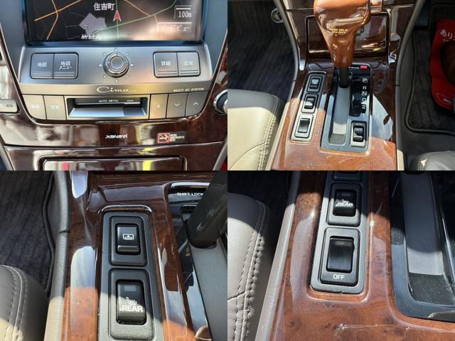 シーマ 41LV VIP 足回り変更済み 社外BBSアルミホイール パナソニックナビ&バックモニター ETC車載器 後席パワーシート ブラウンレザーシート コムテックフロントドラレコ(45枚目)