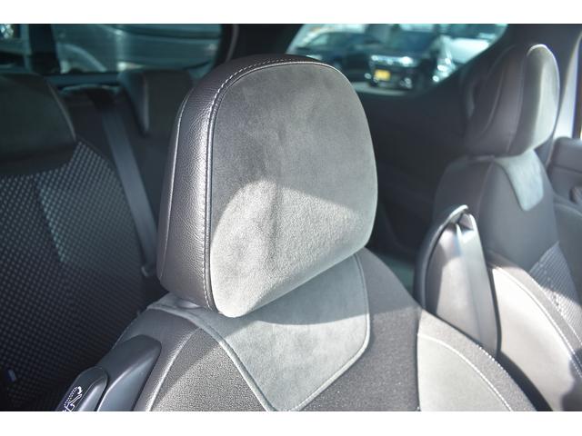 ＤＳ３ スポーツシック　★６ＭＴ★ユーザー買取車★キーレスエントリー★スペアキー有り★ＥＴＣ車載器★純正１７インチアルミホイール★オートライト★リモート格納サイドミラー★フロアマット★スペアタイヤ有り★収納付きアームレスト（26枚目）