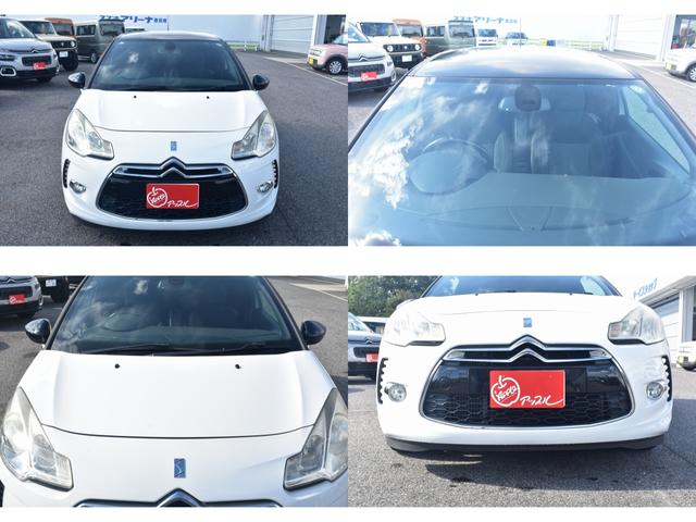 ＤＳ３ スポーツシック　★６ＭＴ★ユーザー買取車★キーレスエントリー★スペアキー有り★ＥＴＣ車載器★純正１７インチアルミホイール★オートライト★リモート格納サイドミラー★フロアマット★スペアタイヤ有り★収納付きアームレスト（41枚目）