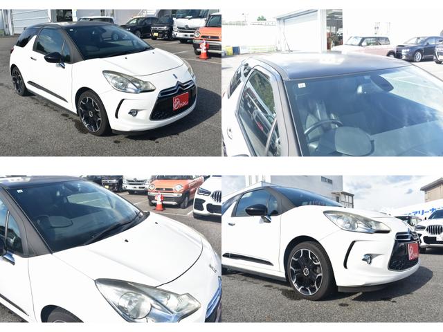 ＤＳ３ スポーツシック　★６ＭＴ★ユーザー買取車★キーレスエントリー★スペアキー有り★ＥＴＣ車載器★純正１７インチアルミホイール★オートライト★リモート格納サイドミラー★フロアマット★スペアタイヤ有り★収納付きアームレスト（43枚目）