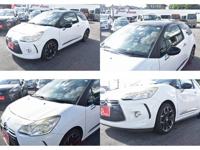 ＤＳ３ スポーツシック　★６ＭＴ★ユーザー買取車★キーレスエントリー★スペアキー有り★ＥＴＣ車載器★純正１７インチアルミホイール★オートライト★リモート格納サイドミラー★フロアマット★スペアタイヤ有り★収納付きアームレスト（45枚目）