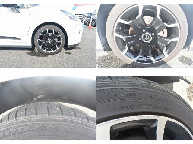 ＤＳ３ スポーツシック　★６ＭＴ★ユーザー買取車★キーレスエントリー★スペアキー有り★ＥＴＣ車載器★純正１７インチアルミホイール★オートライト★リモート格納サイドミラー★フロアマット★スペアタイヤ有り★収納付きアームレスト（46枚目）