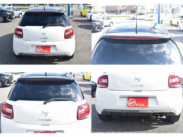ＤＳ３ スポーツシック　★６ＭＴ★ユーザー買取車★キーレスエントリー★スペアキー有り★ＥＴＣ車載器★純正１７インチアルミホイール★オートライト★リモート格納サイドミラー★フロアマット★スペアタイヤ有り★収納付きアームレスト（48枚目）