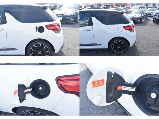 ＤＳ３ スポーツシック　★６ＭＴ★ユーザー買取車★キーレスエントリー★スペアキー有り★ＥＴＣ車載器★純正１７インチアルミホイール★オートライト★リモート格納サイドミラー★フロアマット★スペアタイヤ有り★収納付きアームレスト（54枚目）