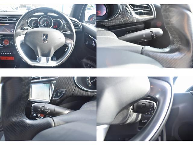 ＤＳ３ スポーツシック　★６ＭＴ★ユーザー買取車★キーレスエントリー★スペアキー有り★ＥＴＣ車載器★純正１７インチアルミホイール★オートライト★リモート格納サイドミラー★フロアマット★スペアタイヤ有り★収納付きアームレスト（56枚目）
