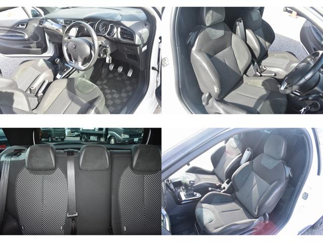 ＤＳ３ スポーツシック　★６ＭＴ★ユーザー買取車★キーレスエントリー★スペアキー有り★ＥＴＣ車載器★純正１７インチアルミホイール★オートライト★リモート格納サイドミラー★フロアマット★スペアタイヤ有り★収納付きアームレスト（61枚目）