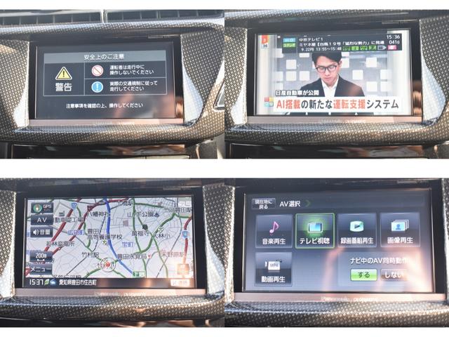 ＤＳ３ スポーツシック　★６ＭＴ★ユーザー買取車★キーレスエントリー★スペアキー有り★ＥＴＣ車載器★純正１７インチアルミホイール★オートライト★リモート格納サイドミラー★フロアマット★スペアタイヤ有り★収納付きアームレスト（66枚目）