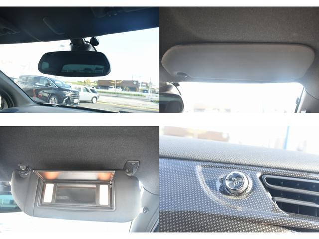 ＤＳ３ スポーツシック　★６ＭＴ★ユーザー買取車★キーレスエントリー★スペアキー有り★ＥＴＣ車載器★純正１７インチアルミホイール★オートライト★リモート格納サイドミラー★フロアマット★スペアタイヤ有り★収納付きアームレスト（68枚目）