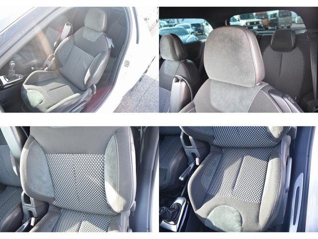 ＤＳ３ スポーツシック　★６ＭＴ★ユーザー買取車★キーレスエントリー★スペアキー有り★ＥＴＣ車載器★純正１７インチアルミホイール★オートライト★リモート格納サイドミラー★フロアマット★スペアタイヤ有り★収納付きアームレスト（71枚目）