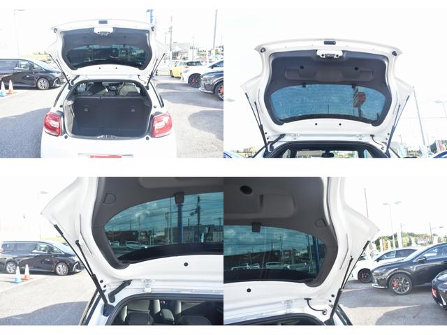 ＤＳ３ スポーツシック　★６ＭＴ★ユーザー買取車★キーレスエントリー★スペアキー有り★ＥＴＣ車載器★純正１７インチアルミホイール★オートライト★リモート格納サイドミラー★フロアマット★スペアタイヤ有り★収納付きアームレスト（77枚目）