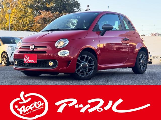 ５００Ｓ マヌアーレ　ロッサ　８０台限定★５速ＭＴ★ディーラー車★右ハンドル★タッチスクリーンディスプレイオーディオ★ＡｐｐｌｅＣａｒＰｌａｙ＆ＡｎｄｒｏｉｄＡｕｔｏ★ＵＳＢ★Ｂｌｕｅｔｏｏｔｈオーディオ★ＥＴＣ★ドラレコ★（5枚目）