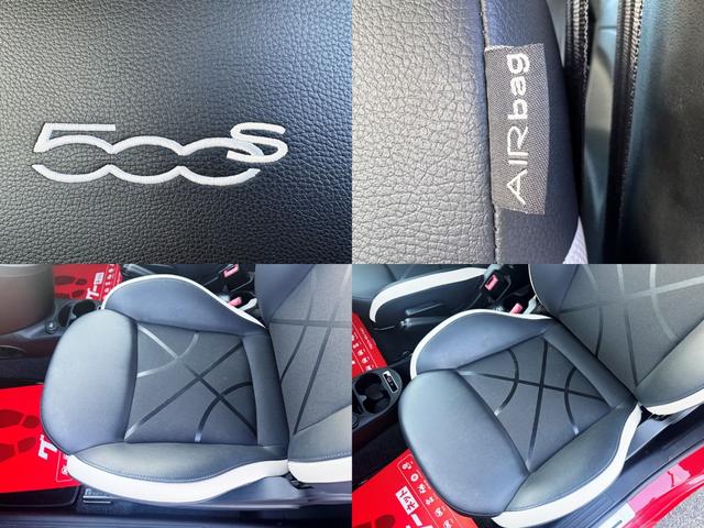 ５００Ｓ マヌアーレ　ロッサ　８０台限定★５速ＭＴ★ディーラー車★右ハンドル★タッチスクリーンディスプレイオーディオ★ＡｐｐｌｅＣａｒＰｌａｙ＆ＡｎｄｒｏｉｄＡｕｔｏ★ＵＳＢ★Ｂｌｕｅｔｏｏｔｈオーディオ★ＥＴＣ★ドラレコ★（17枚目）