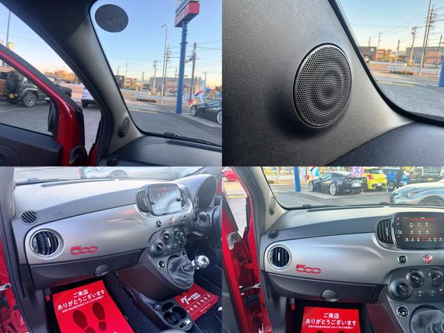 ５００Ｓ マヌアーレ　ロッサ　８０台限定★５速ＭＴ★ディーラー車★右ハンドル★タッチスクリーンディスプレイオーディオ★ＡｐｐｌｅＣａｒＰｌａｙ＆ＡｎｄｒｏｉｄＡｕｔｏ★ＵＳＢ★Ｂｌｕｅｔｏｏｔｈオーディオ★ＥＴＣ★ドラレコ★（20枚目）