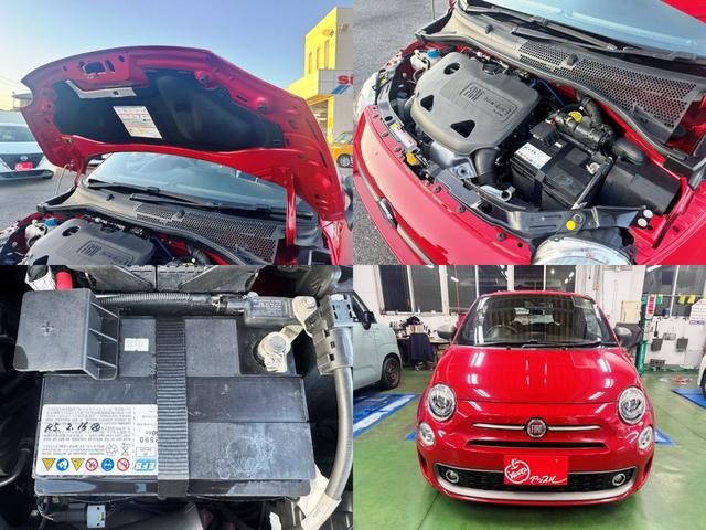 ５００Ｓ マヌアーレ　ロッサ　８０台限定★５速ＭＴ★ディーラー車★右ハンドル★タッチスクリーンディスプレイオーディオ★ＡｐｐｌｅＣａｒＰｌａｙ＆ＡｎｄｒｏｉｄＡｕｔｏ★ＵＳＢ★Ｂｌｕｅｔｏｏｔｈオーディオ★ＥＴＣ★ドラレコ★（33枚目）