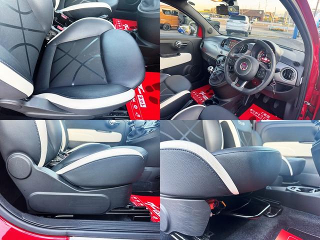 ５００Ｓ マヌアーレ　ロッサ　８０台限定★５速ＭＴ★ディーラー車★右ハンドル★タッチスクリーンディスプレイオーディオ★ＡｐｐｌｅＣａｒＰｌａｙ＆ＡｎｄｒｏｉｄＡｕｔｏ★ＵＳＢ★Ｂｌｕｅｔｏｏｔｈオーディオ★ＥＴＣ★ドラレコ★（50枚目）