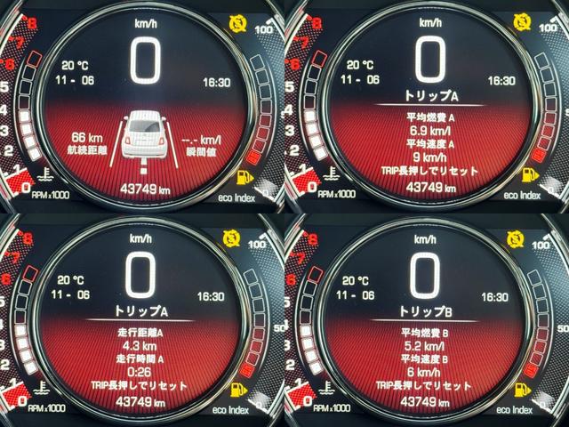 ５００Ｓ マヌアーレ　ロッサ　８０台限定★５速ＭＴ★ディーラー車★右ハンドル★タッチスクリーンディスプレイオーディオ★ＡｐｐｌｅＣａｒＰｌａｙ＆ＡｎｄｒｏｉｄＡｕｔｏ★ＵＳＢ★Ｂｌｕｅｔｏｏｔｈオーディオ★ＥＴＣ★ドラレコ★（55枚目）