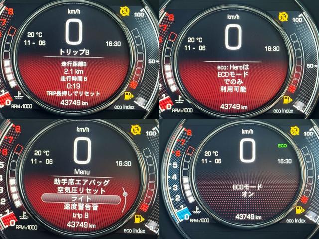 ５００Ｓ マヌアーレ　ロッサ　８０台限定★５速ＭＴ★ディーラー車★右ハンドル★タッチスクリーンディスプレイオーディオ★ＡｐｐｌｅＣａｒＰｌａｙ＆ＡｎｄｒｏｉｄＡｕｔｏ★ＵＳＢ★Ｂｌｕｅｔｏｏｔｈオーディオ★ＥＴＣ★ドラレコ★（56枚目）