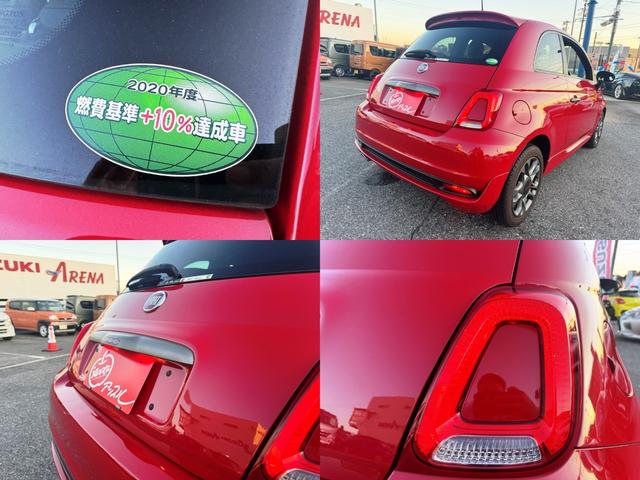 500S マヌアーレ ロッサ 80台限定★5速MT★ディーラー車★右ハンドル★タッチスクリーンディスプレイオーディオ★AppleCarPlay&AndroidAuto★USB★Bluetoothオーディオ★ETC★ドラレコ★(70枚目)