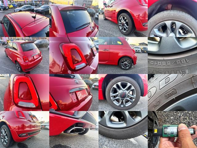 500S マヌアーレ ロッサ 80台限定★5速MT★ディーラー車★右ハンドル★タッチスクリーンディスプレイオーディオ★AppleCarPlay&AndroidAuto★USB★Bluetoothオーディオ★ETC★ドラレコ★(74枚目)