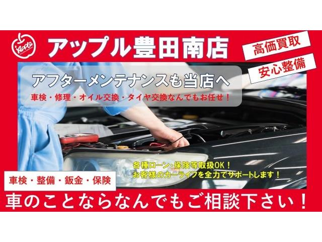 500S マヌアーレ ロッサ 80台限定★5速MT★ディーラー車★右ハンドル★タッチスクリーンディスプレイオーディオ★AppleCarPlay&AndroidAuto★USB★Bluetoothオーディオ★ETC★ドラレコ★(78枚目)