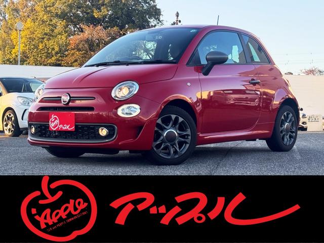 500S マヌアーレ ロッサ 80台限定★5速MT★ディーラー車★右ハンドル★タッチスクリーンディスプレイオーディオ★AppleCarPlay&AndroidAuto★USB★Bluetoothオーディオ★ETC★ドラレコ★(80枚目)