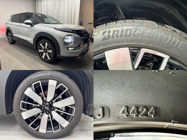 アウトランダーPHEV Pエグゼクティブパッケージ 後期★法人ワンオーナー★ダイナミックサウンドYAMAHAアルティメット★12.3インチメーカーナビフルセグTV★マルチアラウンドモニター★デジタルインナーミラー★ビルトインETC2.0★ブラウン革★(37枚目)