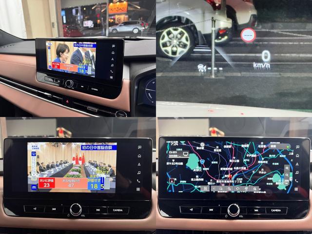 アウトランダーPHEV Pエグゼクティブパッケージ 後期★法人ワンオーナー★ダイナミックサウンドYAMAHAアルティメット★12.3インチメーカーナビフルセグTV★マルチアラウンドモニター★デジタルインナーミラー★ビルトインETC2.0★ブラウン革★(56枚目)