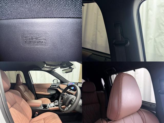 アウトランダーPHEV Pエグゼクティブパッケージ 後期★法人ワンオーナー★ダイナミックサウンドYAMAHAアルティメット★12.3インチメーカーナビフルセグTV★マルチアラウンドモニター★デジタルインナーミラー★ビルトインETC2.0★ブラウン革★(64枚目)