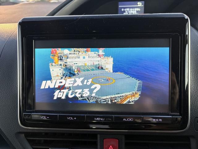 ヴォクシー ＺＳ　煌　純正９インチナビ　フルセグテレビ　バックモニター　ＣＤ＆ＤＶＤ＆ＳＤ＆Ｂｌｕｅｔｏｏｔｈ接続可能　後席純正フリップダウンモニター　テレビキャンセラー　ビルトインＥＴＣ　ケンウッドフロントドラレコ（29枚目）