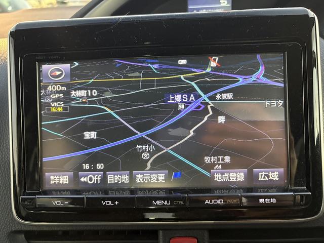 ヴォクシー ＺＳ　煌　純正９インチナビ　フルセグテレビ　バックモニター　ＣＤ＆ＤＶＤ＆ＳＤ＆Ｂｌｕｅｔｏｏｔｈ接続可能　後席純正フリップダウンモニター　テレビキャンセラー　ビルトインＥＴＣ　ケンウッドフロントドラレコ（30枚目）