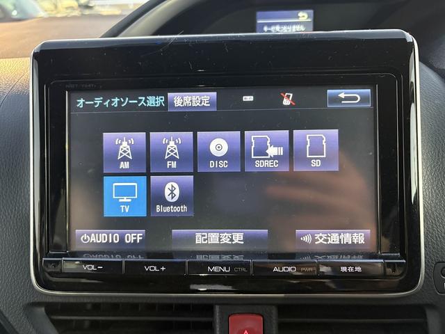 ヴォクシー ＺＳ　煌　純正９インチナビ　フルセグテレビ　バックモニター　ＣＤ＆ＤＶＤ＆ＳＤ＆Ｂｌｕｅｔｏｏｔｈ接続可能　後席純正フリップダウンモニター　テレビキャンセラー　ビルトインＥＴＣ　ケンウッドフロントドラレコ（31枚目）