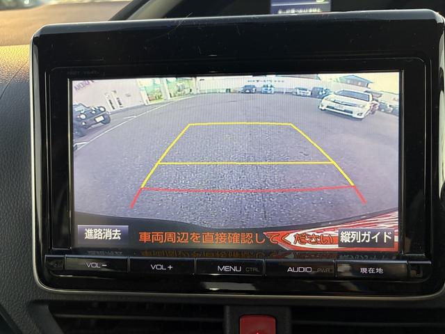 ヴォクシー ＺＳ　煌　純正９インチナビ　フルセグテレビ　バックモニター　ＣＤ＆ＤＶＤ＆ＳＤ＆Ｂｌｕｅｔｏｏｔｈ接続可能　後席純正フリップダウンモニター　テレビキャンセラー　ビルトインＥＴＣ　ケンウッドフロントドラレコ（32枚目）