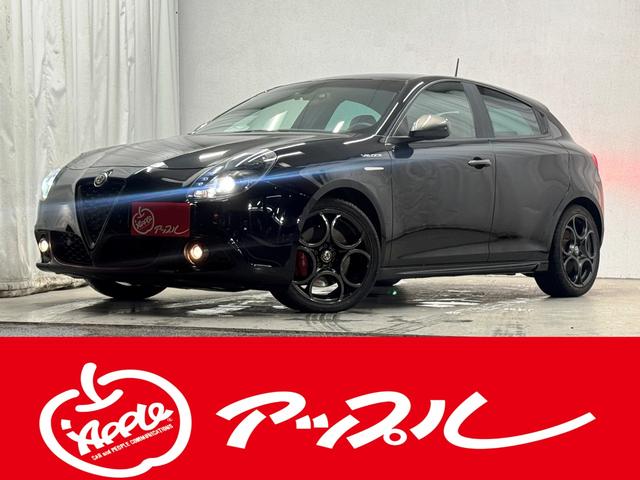 ジュリエッタ ヴェローチェ 左ハンドル★正規D車★赤革レザーシート★パワーシート★シートヒーター★後期3型★2025年製造タイヤ★ブレンボキャリパー★純正ナビ★フルセグTV★ETC★空気圧センサー★クルーズコントロール★Bカメラ(7枚目)