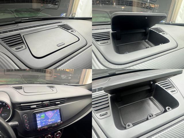 ジュリエッタ ヴェローチェ 左ハンドル★正規D車★赤革レザーシート★パワーシート★シートヒーター★後期3型★2025年製造タイヤ★ブレンボキャリパー★純正ナビ★フルセグTV★ETC★空気圧センサー★クルーズコントロール★Bカメラ(31枚目)