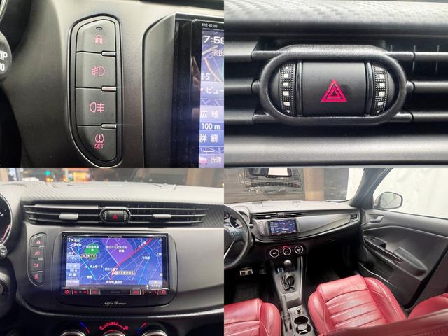 ジュリエッタ ヴェローチェ 左ハンドル★正規D車★赤革レザーシート★パワーシート★シートヒーター★後期3型★2025年製造タイヤ★ブレンボキャリパー★純正ナビ★フルセグTV★ETC★空気圧センサー★クルーズコントロール★Bカメラ(32枚目)