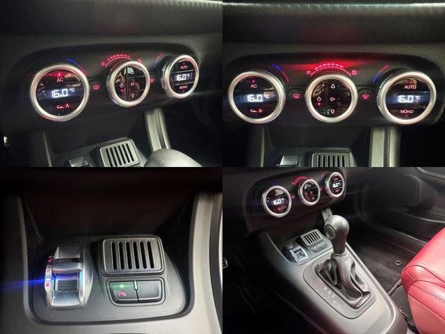 ジュリエッタ ヴェローチェ 左ハンドル★正規D車★赤革レザーシート★パワーシート★シートヒーター★後期3型★2025年製造タイヤ★ブレンボキャリパー★純正ナビ★フルセグTV★ETC★空気圧センサー★クルーズコントロール★Bカメラ(35枚目)