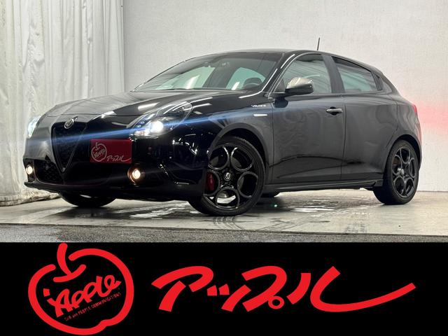 ジュリエッタ ヴェローチェ 左ハンドル★正規D車★赤革レザーシート★パワーシート★シートヒーター★後期3型★2025年製造タイヤ★ブレンボキャリパー★純正ナビ★フルセグTV★ETC★空気圧センサー★クルーズコントロール★Bカメラ(80枚目)