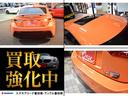 当店ではナビやオーディオのアップデート・デッドニング・カーフィルム施工など各種カスタマイズも承っております♪経験豊富なスタッフが、お客様の理想のお車をご提案させていただきます。