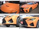 当店ではメーカー保証や中古車保証もご用意しております!日本全国修理受付可能&コールセンター付きのハイクオリティー保証もご用意!保障内容や費用などはスタッフまでお尋ね下さい!