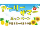 当店の商品車をご覧頂き有難うございます。スズキアリーナ豊田南店・アップル豊田南店併設店舗で御座います。お問合せはお気軽にＴＥＬ０５６５－５３－８８００　毎週水曜定休・朝９時３０分〜夜１８時迄営業