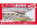 Ｇ　ＳＳパッケージ　ワンオーナー車　２トーンルーフ　純正７インチ　ワンセグテレビ　バックカメラ　ビルトインＥＴＣ車載器　両側電動パワースライド　ＨＩＤヘッドライト　電動格納ドアミラー　　スマートキー×２（52枚目）