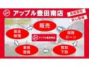 Ｇ　ＳＳパッケージ　ワンオーナー車　２トーンルーフ　純正７インチ　ワンセグテレビ　バックカメラ　ビルトインＥＴＣ車載器　両側電動パワースライド　ＨＩＤヘッドライト　電動格納ドアミラー　　スマートキー×２（53枚目）